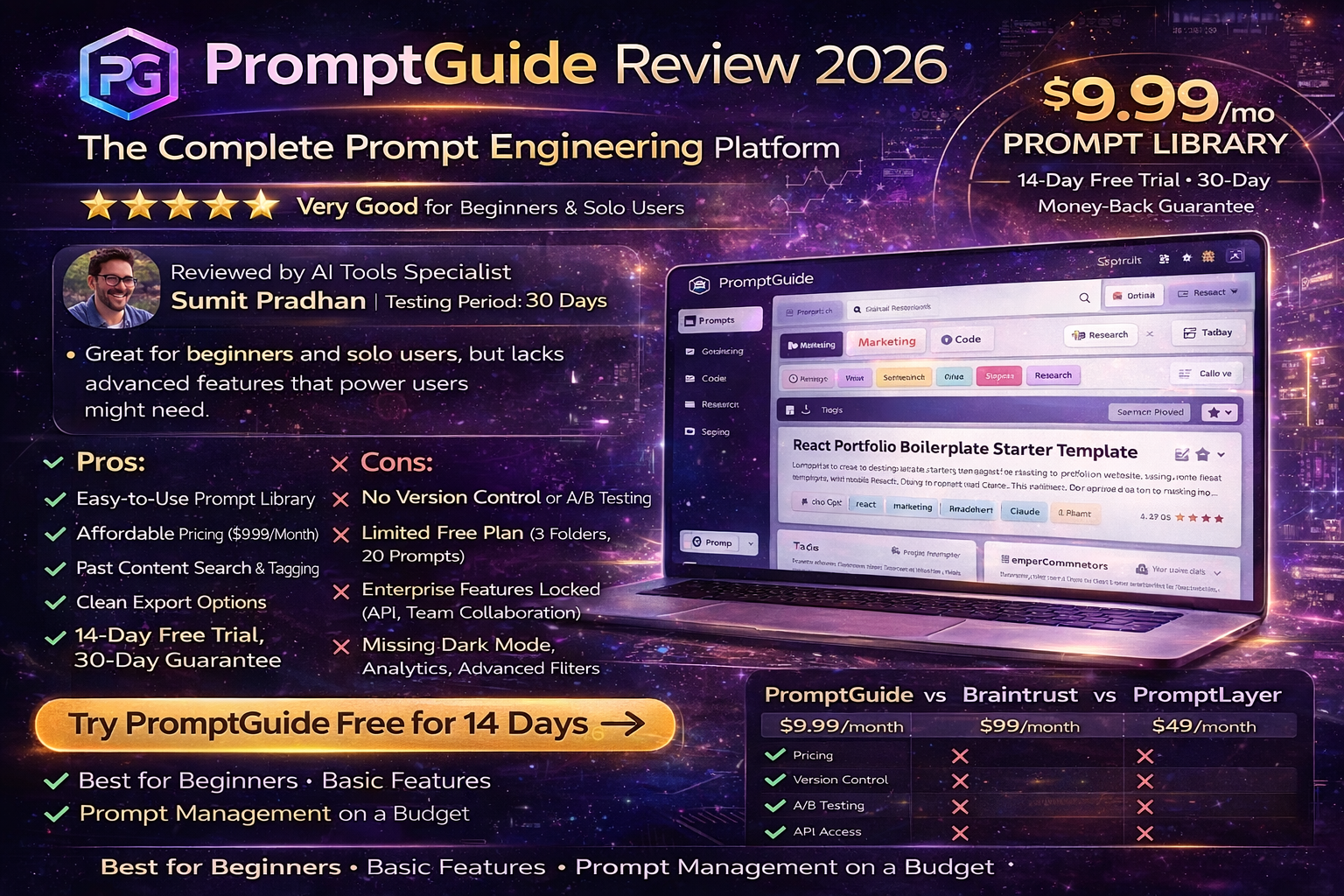 PromptGuide
